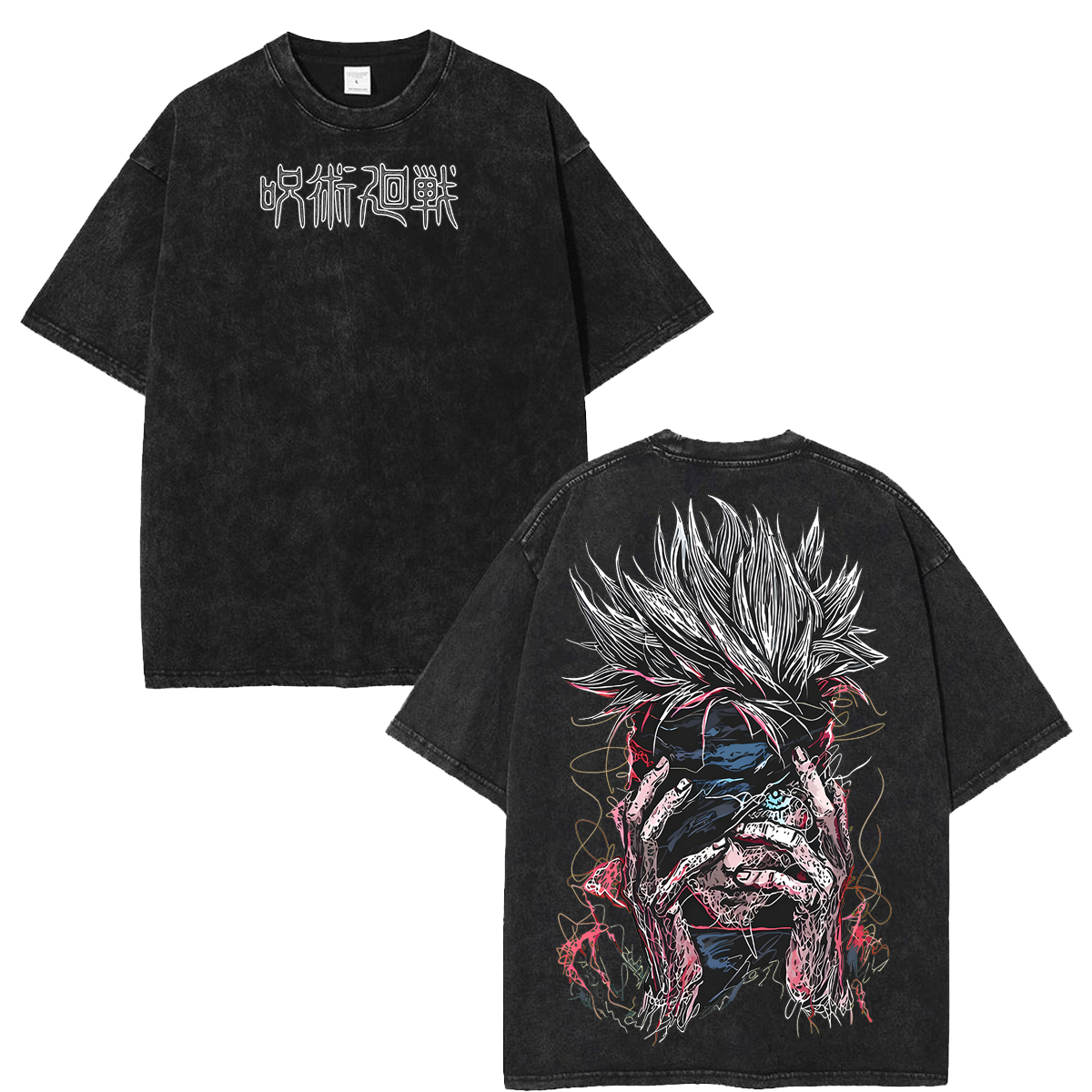 Satoru Gojo Jujutsu Kaisen Anime Washed Manga Shirt Retro Anime Graphic Tee