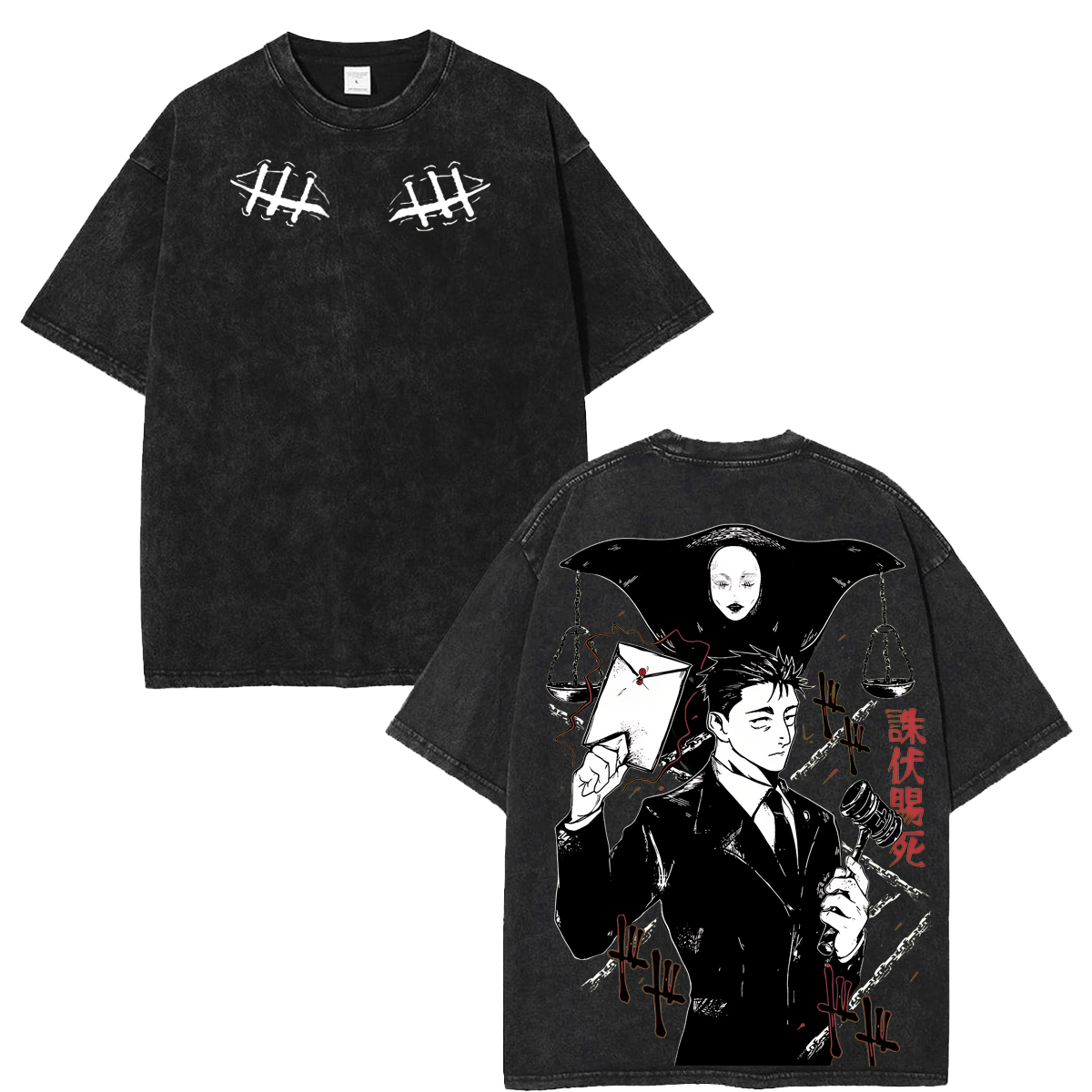 Acid Wash Anime T-Shirt Hiromi Higuruma Jujutsu Kaisen Anime Washed Shirt