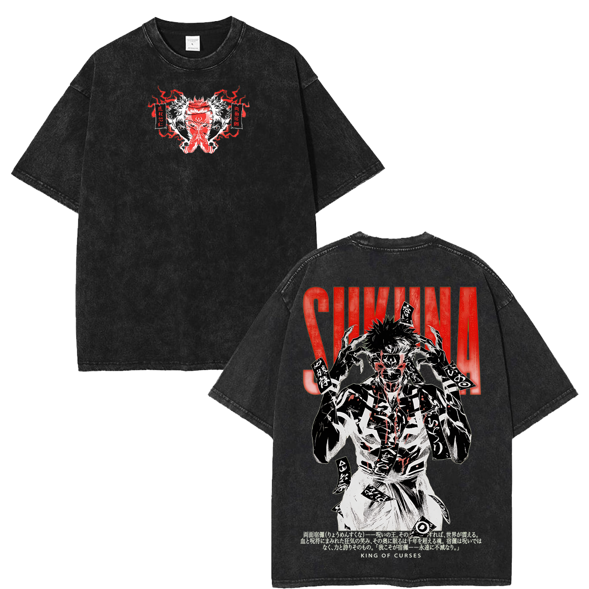 Graphic Oversized Vintage Tee Jujutsu Kaisen Ryomen Sukuna God Form Anime Washed T Shirt