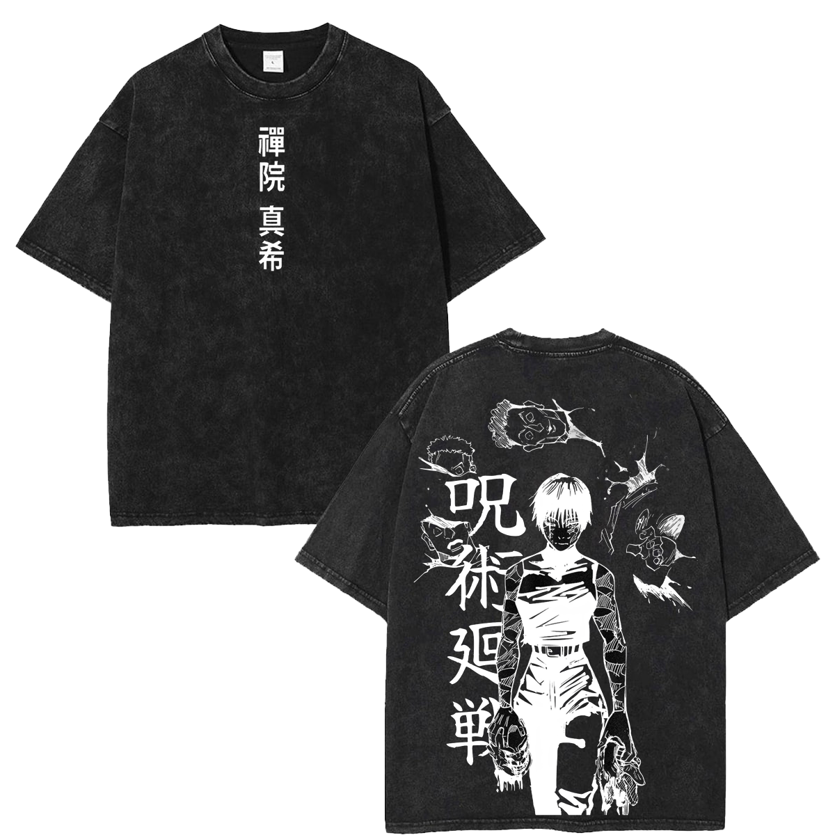 Oversized Graphic Tee Jujutsu Kaisen Maki Zenin Anime Washed Retro Streetwear T Shirt