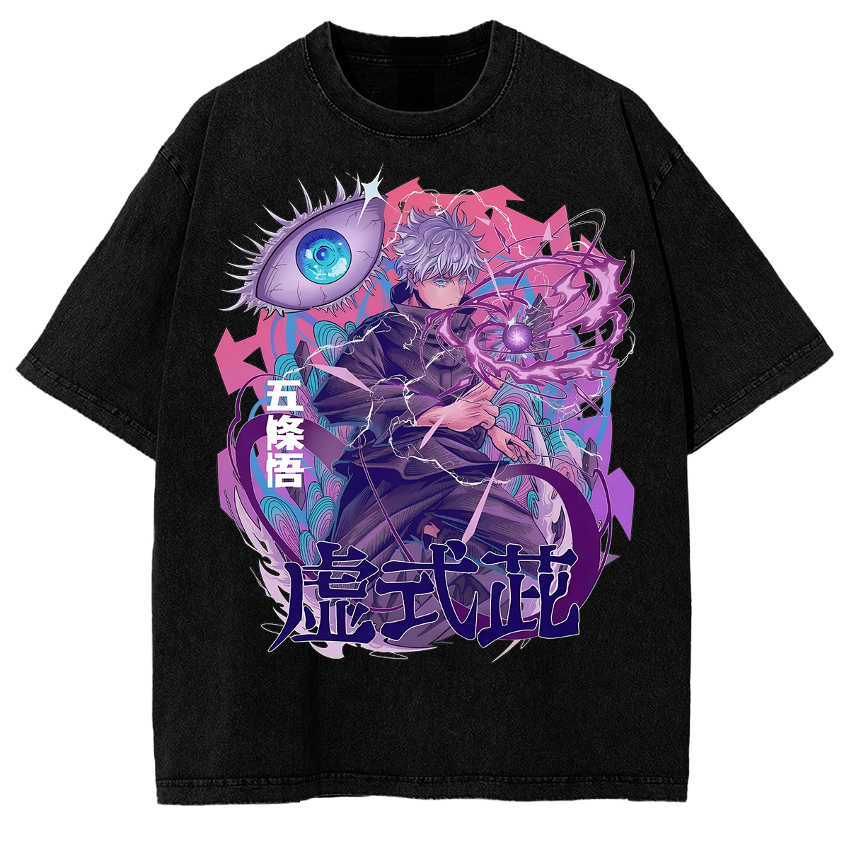 Streetwear Vintage Graphic Tee Satoru Gojo Jujutsu Kaisen Anime Washed T Shirt