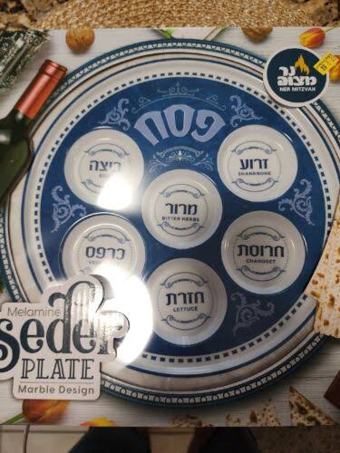 Passover Seder Plates 12 inch Melamine - 6 Section Plate Marked with Symbolic Pesach Seder Foods Passover Seder Tray by Zion Judaica - Blue