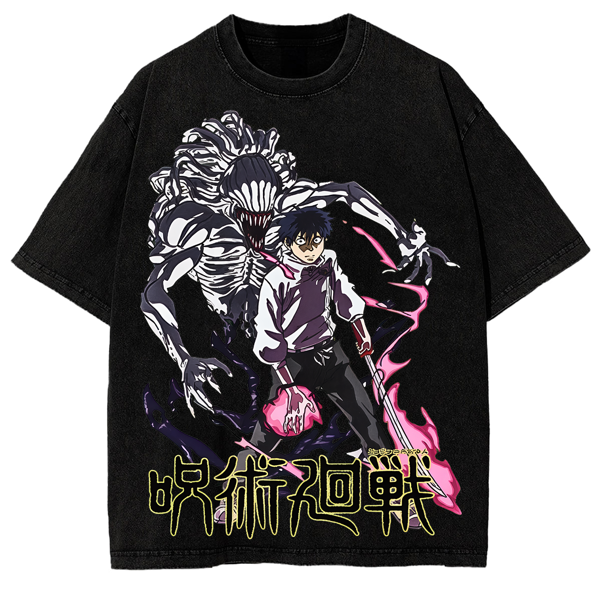 Yuji Itadori Sukuna Jujutsu Kaisen Anime Curse Power Graphic Heavyweight Oversized Vintage Washed T Shirt Streetwear